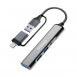 Esense S649 A+C鋁合金USB3.2 Gen1 HUB